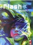 Flash by Benjamin Graham
