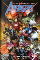 Avengers vol. 1 by Ed McGuinness, Jason Aaron, Paco Medina