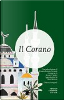 Il Corano