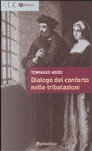 Dialogo del conforto nelle tribolazioni by Tommaso Moro