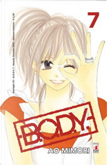 B.O.D.Y. vol. 7 by Ao Mimori