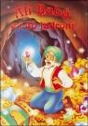 Alì Babà e i 40 ladroni. Ediz. illustrata by Claudio Cernuschi, De Filippo Maria, Giulia Baiocchi