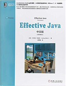 Effective Java中文版 by Joshua Bloch