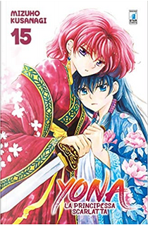 Yona - La principessa scarlatta vol. 15 by Mizuho Kusanagi