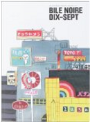 Bile Noire No.17 by Ancco, Andréas Kündig, Baladi, Big Ben, Chihoi, Edo Chieregato, Florian Martinez, Frederik Peeters, Gilad Seliktar, Graham Annable, Guillaume Long, Hanjo Kim, Helge Reumann, Ibn Al Rabin, Isabelle Pralong, Joseph Calioni, Macchia, Manfred Nascher, Marko Turunen, Michaël Sterckeman, Michelangelo Setola, Nicolas Presl, Ohad Zofy, Pau Masiques, Peggy Adam, Pierre Wazem, Rémi Cramet, Till D. Thomas Bile Noire No.17 by Ancco, Andréas Kündig, Baladi, Big Ben, Chihoi, Edo Chieregato, Florian Martinez, Frederik Peeters, Gilad Seliktar, Graham Annable, Guillaume Long, Hanjo Kim, Helge Reumann, Ibn Al Rabin, Isabelle Pralong, Joseph Calioni, Macchia, Manfred Nascher, Marko Turunen, Michaël Sterckeman, Michelangelo Setola, Nicolas Presl, Ohad Zofy, Pau Masiques, Peggy Adam, Pierre Wazem, Rémi Cramet, Till D. Thomas