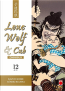 Lone Wolf & Cub Omnibus. Vol. 12 by Goseki Kojima, Kazuo Koike