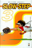 Slow Step vol. 3 by Mitsuru Adachi