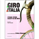 Il Giro d'Italia by Gino Cervi, Paolo Facchinetti