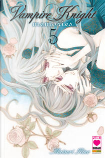 Vampire knight memories vol. 5 by Matsuri Hino