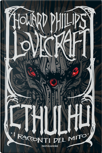 Cthulhu by Howard P. Lovecraft