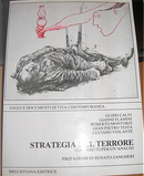 Strategia del terrore by Gianni Flamini, Gian Pietro Testa, Guido Calvi, Luciano Violante, Roberto Montorzi