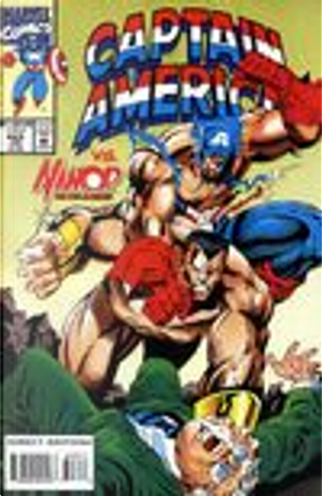 Captain America Vol.1 #423 by Roy Thomas