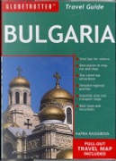 Bulgaria by Kapka Kassabova