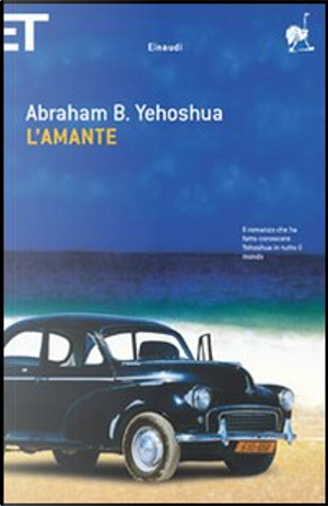 L'amante by Abraham B. Yehoshua