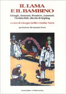 Il lama e il bambino by Emilio Varrà, Giorgia Grilli
