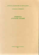 Iperbolo ateniese infame by Cuniberti Gianluca