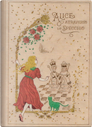 Alice attraverso lo specchio by Lewis Carroll