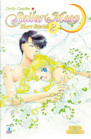 Pretty guardian Sailor Moon vol. 14 by Naoko Takeuchi
