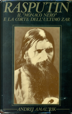 Rasputin by Andrej Amal'rik