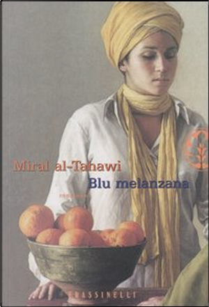 Blu Melanzana by Miral Al-Tahawi