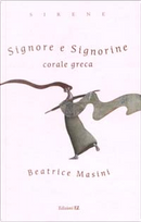 Signore e Signorine by Beatrice Masini