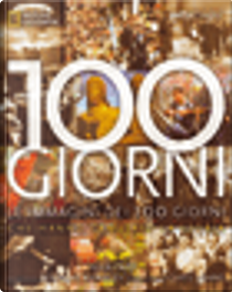100 giorni