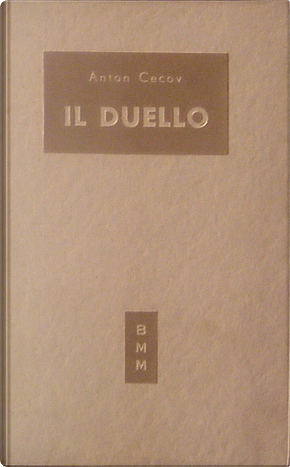 Il duello by Anton Chekhov