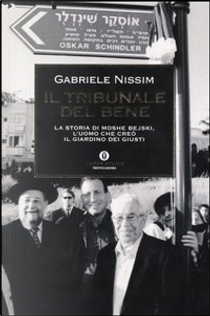 Il tribunale del bene by Gabriele Nissim