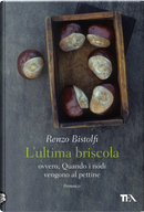 L' ultima briscola by Renzo Bistolfi