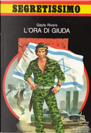 L'ora di Giuda by Gayle Rivers