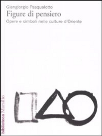 Figure di pensiero by Giangiorgio Pasqualotto
