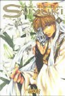 Saiyuki 1 by Kazuya Minekura