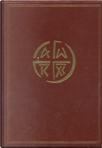 La Bibbia di Gerusalemme
