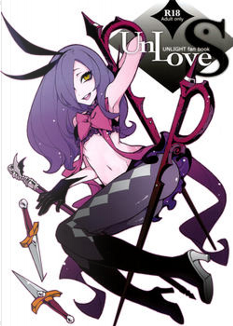 UnLove S by Turtle.Fish.Paint, サービスヘブン, Turtle.Fish.Paint, サービスヘブン,  Paperback - Anobii
