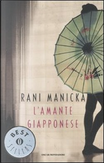 L'amante giapponese by Rani Manicka