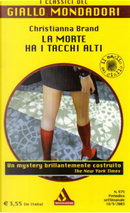 La morte ha i tacchi alti by Christianna Brand