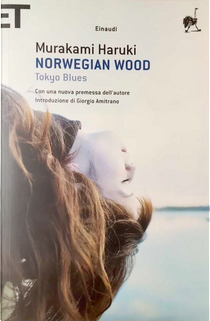 Norwegian Wood by Haruki Murakami