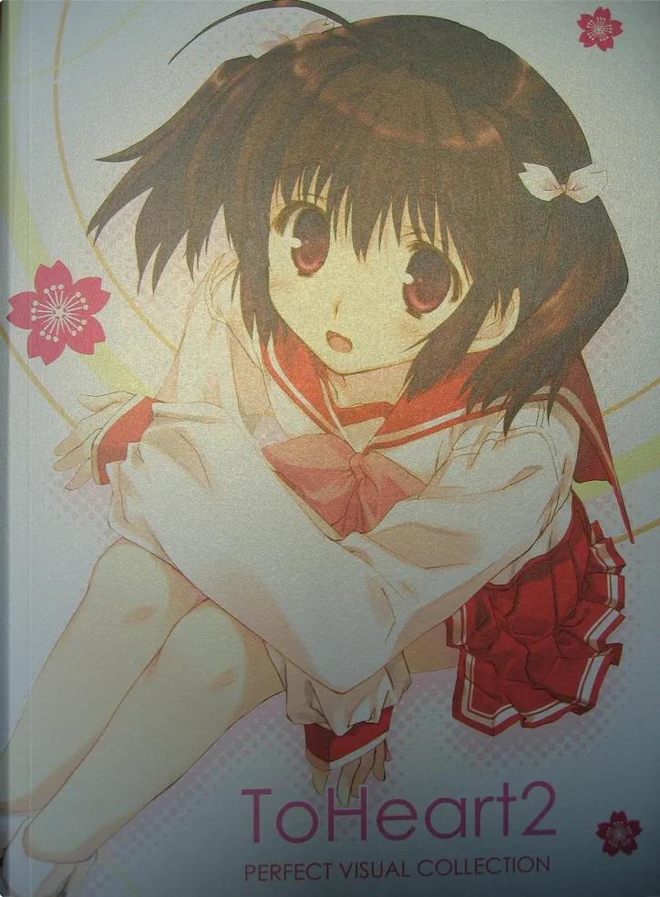 Toheart2 パーフェクトビジュアルコレクション By なかむらたけし みつみ美里 カワタヒサシ 甘露樹 アクアプラス Paperback Anobii