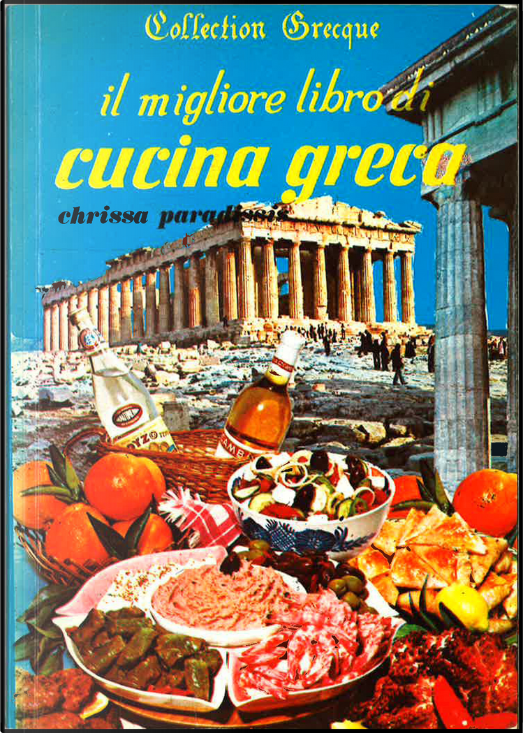 Libri di Greca in Cucina internazionale 