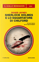 Sherlock Holmes e lo squartatore di Chilford by Roger Jaynes