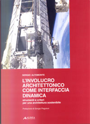 Involucro architettonico come interfaccia dinamica by Sergio Altomonte