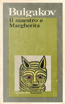 Il maestro e Margherita by Mikhail Bulgakov
