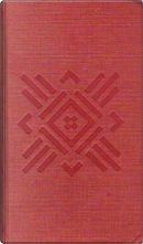 Passaggio in India by Edward Morgan Forster