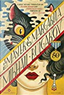 The Master and Margarita by Mikhail Bulgakov