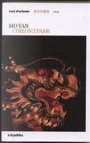I tredici passi by Mo Yan