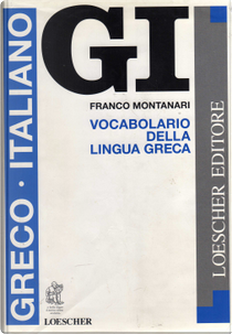 GI by Franco Montanari