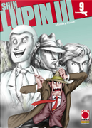 Shin Lupin III vol. 9 by Monkey Punch