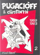 Pugaciòff e dintorni - Parte seconda by Giorgio Rebuffi