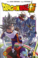 Dragon Ball super vol. 14 by 鳥山 明