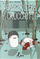 Panzerotta e Crocchetto by Ana Oncina